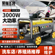 黑貓圣將商用洗車機(jī)380型 家用高壓洗車水槍大功率高壓220V清洗機(jī)洗車神器 3000W 工業(yè)清洗【10米鋼絲管+銅壺】
