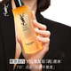 OPIUM YVES SAINT LAURENT圣羅蘭YSL楊樹林夜皇后精華 調(diào)皮水 王牌CP組合 玻色因精華護(hù)膚品 夜皇后調(diào)皮水150ml
