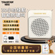 得勝（TAKSTAR） E188M小蜜蜂無線擴音器教師專用上課話筒得勝教學導游腰掛喇叭大功率播放器上課小蜜蜂擴音器 【熱銷款】E180M米黃丨10W功率
