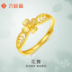 六桂福珠寶 K金戒指花舞黃18k金戒指彩金開(kāi)口女戒指環(huán)EK0100035約1.6g