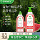 森力佳A類(lèi)果蔬清洗劑 食品級洗潔精 奶瓶清洗劑 西瓜香500ml+800ml