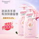 阿道夫·蒂姆森抑菌洗手液99.9%清潔滋潤護(hù)手溫和易沖洗花香泡沫泡泡 慕斯洗手液 【折15元/瓶】550ml*2