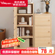 雅美樂書架落地簡易書柜帶門原木色臥室書房陽臺飄窗置物小柜子三層Y392