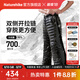 Naturehike挪客羽裳雙側(cè)拉鏈保暖鴨絨羽絨褲 戶外露營(yíng)徒步登山爬山保暖褲子 黑色 XL