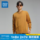 真維斯（Jeanswest）毛衣男圓領寬松情侶本命年龍年衣服上衣2025春季秋新款男KC 中黃色2420 L