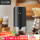 CLITON電動(dòng)咖啡磨豆機(jī) 手搖咖啡豆研磨機(jī)便攜手沖手磨咖啡機(jī)自動(dòng)磨粉機(jī)
