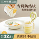 樹可密墩墩調(diào)料罐鹽罐瓶密封防潮收納盒調(diào)料盒家用廚房調(diào)味勺撒兩用