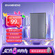 閃昇320GB移動(dòng)硬盤(pán)Type-C金屬高速硬盤(pán)2.5英寸P2外接電腦外置硬盤(pán)存儲數據照片手機電腦兩用270MB/S