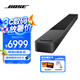 Bose 950 850 550  回音壁杜比全景聲家庭娛樂(lè)揚(yáng)聲器家庭影院音響 博士 藍(lán)牙音箱 電視音箱回音壁音響 850 回音壁 黑色 國(guó)行官旗店  全國(guó)聯(lián)保