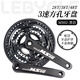 LeBycle 山地自行車牙盤48T大齒盤曲柄27速24中軸套裝9工具8護(hù)盤通用永久 黑色牙盤一套【帶護(hù)盤】