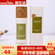 新生活化妝品雪非雪系列套裝護膚品專柜官旗艦方網(wǎng) 新然潤膚水120ml