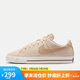 耐克（NIKE）女士板鞋COURTLEGACYNN運動鞋DH3161-107杏粉37.5