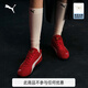 彪馬（PUMA）ROSE樸彩英同系列SPEEDCAT賽車風(fēng)美拉德薄底鞋男女406329 烈焰紅-02 37