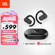 JBL Soundgear sense音悅?cè)﹂_(kāi)放式無(wú)線藍(lán)牙耳機(jī)非骨傳導(dǎo)不入耳掛耳式運(yùn)動(dòng)跑步生日七夕禮物 國(guó)家補(bǔ)貼