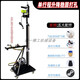 電錘支架升降機(jī)氣動(dòng)打孔全自動(dòng)打眼神器吊頂?shù)踅钽@孔機(jī)支撐桿加厚 烤漆款單行程打孔范圍2.5-5.6米