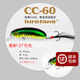 lurefans 路亞發(fā)燒友大河奔流升級版CC60緩沉米諾翹嘴鱸魚(yú)鱖魚(yú)路亞餌假餌 升級版CC60-9.5g-27號色