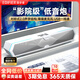 漫步者（EDIFIER）M30 Plus桌面藍牙音響臺式SW電腦音箱多場景高音質(zhì) 立體環(huán)繞有線影響游戲降噪麥克風(fēng)重低音炮 M30 PLUS潤白【影院級音效】