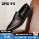 零度Zero商務(wù)男鞋2025新款真皮透氣舒適一腳蹬商務(wù)休閑皮鞋德比正裝鞋 暗棕-23 【壓花皮】 40 碼=國內(nèi)運(yùn)動鞋41碼