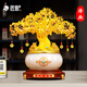 匠驢發(fā)財(cái)樹聚寶盆擺件招財(cái)辦公室客廳裝飾工藝品高檔喬遷新居開業(yè)禮物 小號(hào) 八方納財(cái)長(zhǎng)26寬17高29厘米