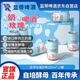 藍(lán)帶玫瑰牛奶啤酒  乳酸菌果啤 奶啤 低度微醺 300ml*12罐 整箱裝  