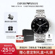 安普里奧·阿瑪尼（Emporio Armani）手表男士簡約商務(wù)系列 經(jīng)典三針雙眼石英表七夕情人節(jié)禮物AR0389
