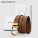 Calermkeens女士皮帶女款2026年最新款無(wú)孔自動(dòng)扣腰帶生日禮物高檔腰帶女真皮 【金色】-荔枝紋 105cm 【100-120斤】