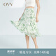 OVV2023春夏新款女裝飄逸靈動(dòng)植物印花真絲順紆縐半身裙單裙 淺綠花紋03 M