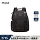 途明（TUMI）FREMONT男士雙肩包商務(wù)通勤彈道尼龍電腦包02223389HKO 夏季出游