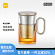 尚明高硼硅玻璃泡茶杯茶水分離鈦茶隔過濾家用辦公綠茶水杯男士送禮 鈦內(nèi)膽500ml