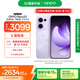 OPPO Reno13 16GB+512GB 蝶蝶紫 超美小直屏 AI高清實(shí)況照片 IP69滿級(jí)防水 5G智能拍照手機(jī) 國(guó)家補(bǔ)貼