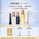 肌膚之鑰（CPB）鉆光五件套隔離水乳潔面精華水補水防曬保濕禮盒生日禮物