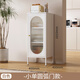 永銀白色家用鐵皮餐邊柜落地靠墻一體廚房小單門(mén)柜黑色陽(yáng)臺儲物柜鞋柜 1015*400*400mm小單門(mén)圓弧玻璃款