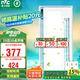 雷士（NVC）涼霸廚房冷風(fēng)機(jī)集成吊頂換氣照明一體無線遙控?cái)[葉吹風(fēng)扇Y028