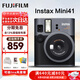富士（FUJIFILM）立拍立得instax mini90mini40升級(jí)款mini99即拍即得相機(jī)七夕禮物 mini41 黑色（現(xiàn)貨） 官方標(biāo)配