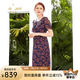 喬萬(wàn)尼夏季新款女碎花修身桑蠶絲連衣裙時(shí)尚長(zhǎng)裙子 藍(lán)色 XL