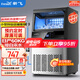 新飛（frestec）制冰機(jī)商用奶茶店小型55-400KG大型桶裝水制冰器KTV吧臺(tái)冰塊制作機(jī)自動(dòng)制冰機(jī) 【中小型】44顆-產(chǎn)60KG-自來(lái)水