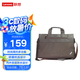 聯(lián)想（Lenovo）ThinkPad電腦包+內(nèi)膽包 Elite14英寸新潮筆記本電腦包套裝 單肩背包手提包 棕色 4X41C71240