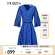 PORTS寶姿年秋冬新品女裝連衣裙YLL9D005ALO015 公主藍(lán) XS (2)