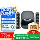 哈曼卡頓（Harman/Kardon） 水晶 4 / 5 SoundSticks 4 / 5 桌面藍牙音箱 電視電腦音響居家藝術(shù)氛圍燈音箱 電腦通用雙聲道 水晶4 黑色【國行】