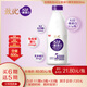 光明 致優(yōu) A2β鮮奶 800ml 家庭裝 巴氏殺菌 鮮牛奶定期購