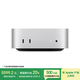 Apple/蘋果AI電腦/【10Gb 以太網(wǎng)】Mac mini迷你主機 M4銀色(10+10核) 24G 512G 10Gb臺式電腦主機