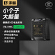 灃標(biāo)（FB）【小個子】V口電池 攝像機/攝影燈/補光燈/監(jiān)視器/無線圖傳電池 相機戶外接移動電源充電寶 【可上飛機】FB-V99L（6460mAh）