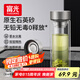 富光玻璃杯茶水分離泡茶杯子高硼硅雙層玻璃水杯大容量流光銀400ml