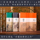 中國人的治愈三書珍藏版全3冊 莊子王寵小楷珍藏版+菜根譚沈周繪圖+論語鄭板橋書畫藝術(shù)畫冊級珍藏版原文+譯注團(tuán)結(jié)出版社全注全譯 中國人的治愈三書