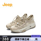 Jeep吉普網(wǎng)面老爹鞋女夏款戶外休閑鞋免系帶 淺灰色偏大款 36 