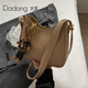 Dadong 大東今年流行大容量馬鞍包包女2025新款質(zhì)感百搭斜挎包單肩水桶包 卡其 有掛件