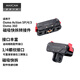 MAXCAM麥思卡姆適用DJI大疆運(yùn)動(dòng)相機(jī)Osmo360Action 5Pro/4磁吸快拆轉(zhuǎn)接件底座快裝支架三腳架1/4接口配件