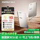 摩米士（MOMAX）【超輕薄3C認證】自帶線充電寶20W便攜可上飛機隱藏式收納線可磁力吸附適用蘋果華為小米手機 鈦金