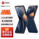 摩托羅拉moto razr 60 第六代折疊屏手機(jī) 60萬次折疊認(rèn)證 康寧防護(hù) 濕手觸控 午夜蒼藍(lán) 12+256