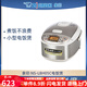 象印NS-LBH05C智能迷你日本電飯煲家用小電飯鍋1-2人 不銹鋼米色 1.5L